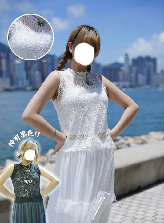 蕾絲捲邊背心 兩色入