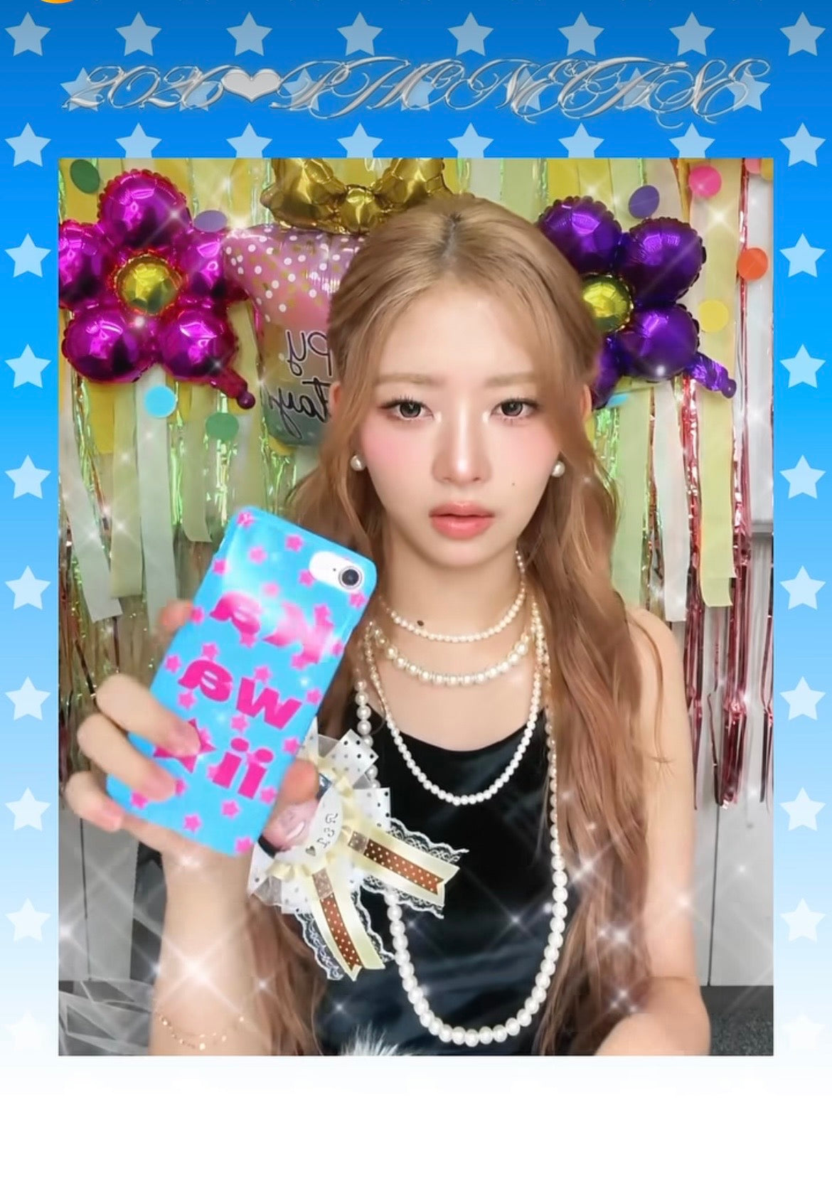 IVE Rei同款手機殼⋆.𐙚 ̊Kawaii Case