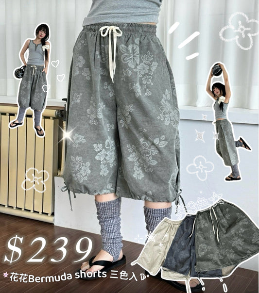 3月限定韓貨預訂95折☆ 花花Bermuda Shorts 三色入