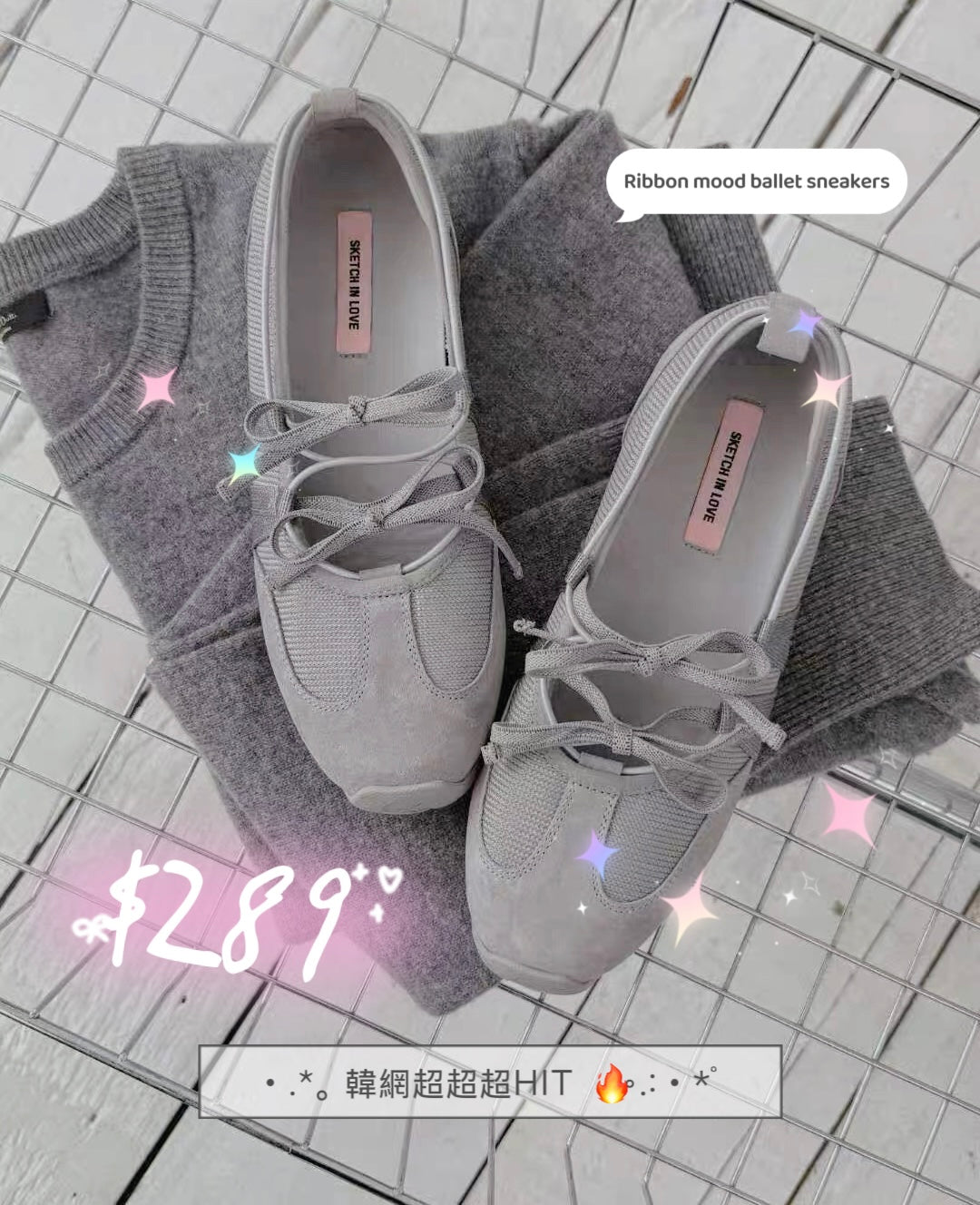 韓網大hit款式🔥！Ribbon mood ballet sneakers