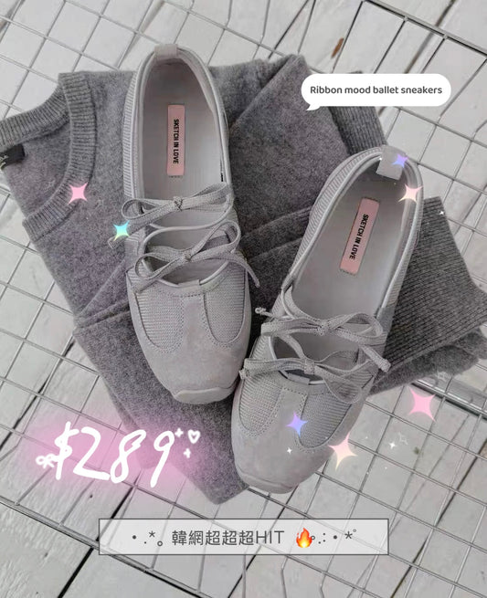 韓網大hit款式🔥！Ribbon mood ballet sneakers