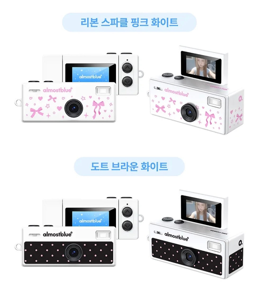 韓國品牌新款復古迷你相機仔