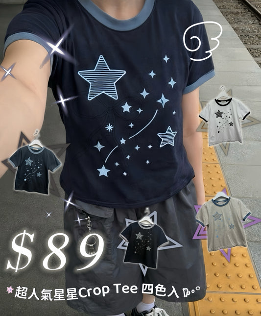 超人氣星星Crop Top 四色入
