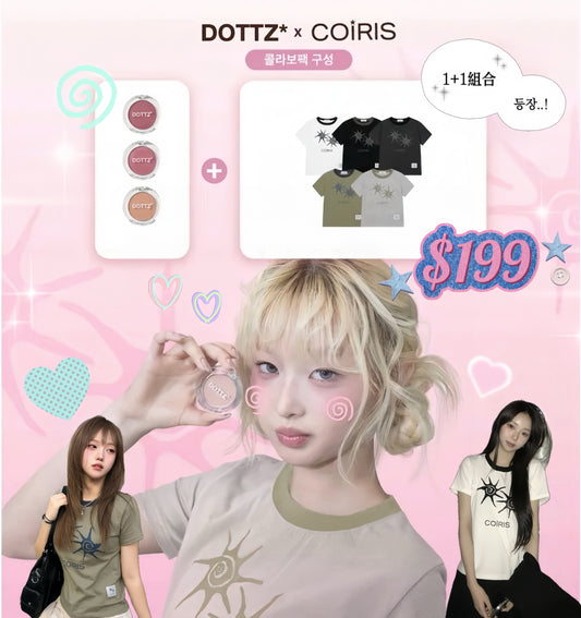 DOTTZ* x COIRIS 1+1 組合￼