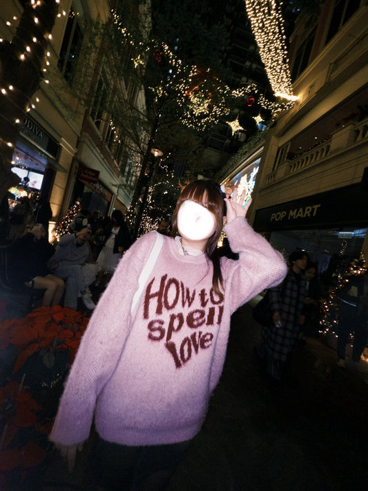 Heart Print Brushed Knit Sweater