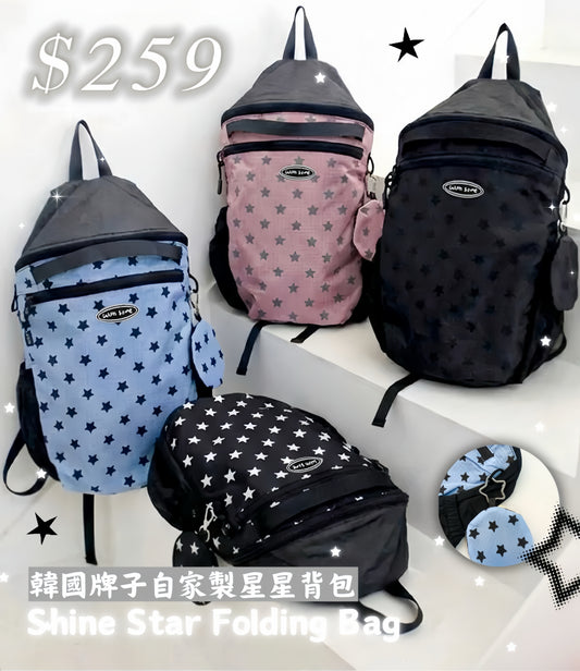 Shine Star Folding Bag