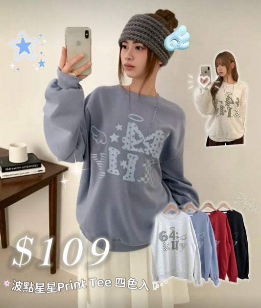 波點星星Print Tee 四色入