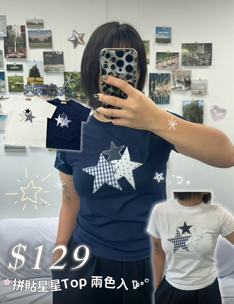 3月限定韓貨預訂95折☆ 拼貼星星Top 兩色入￼￼