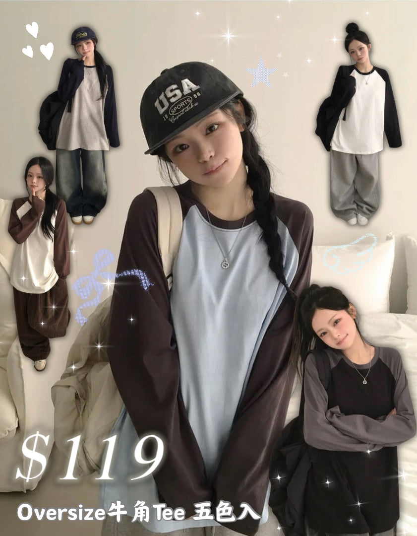 Oversize牛角插肩長袖Tee 五色入