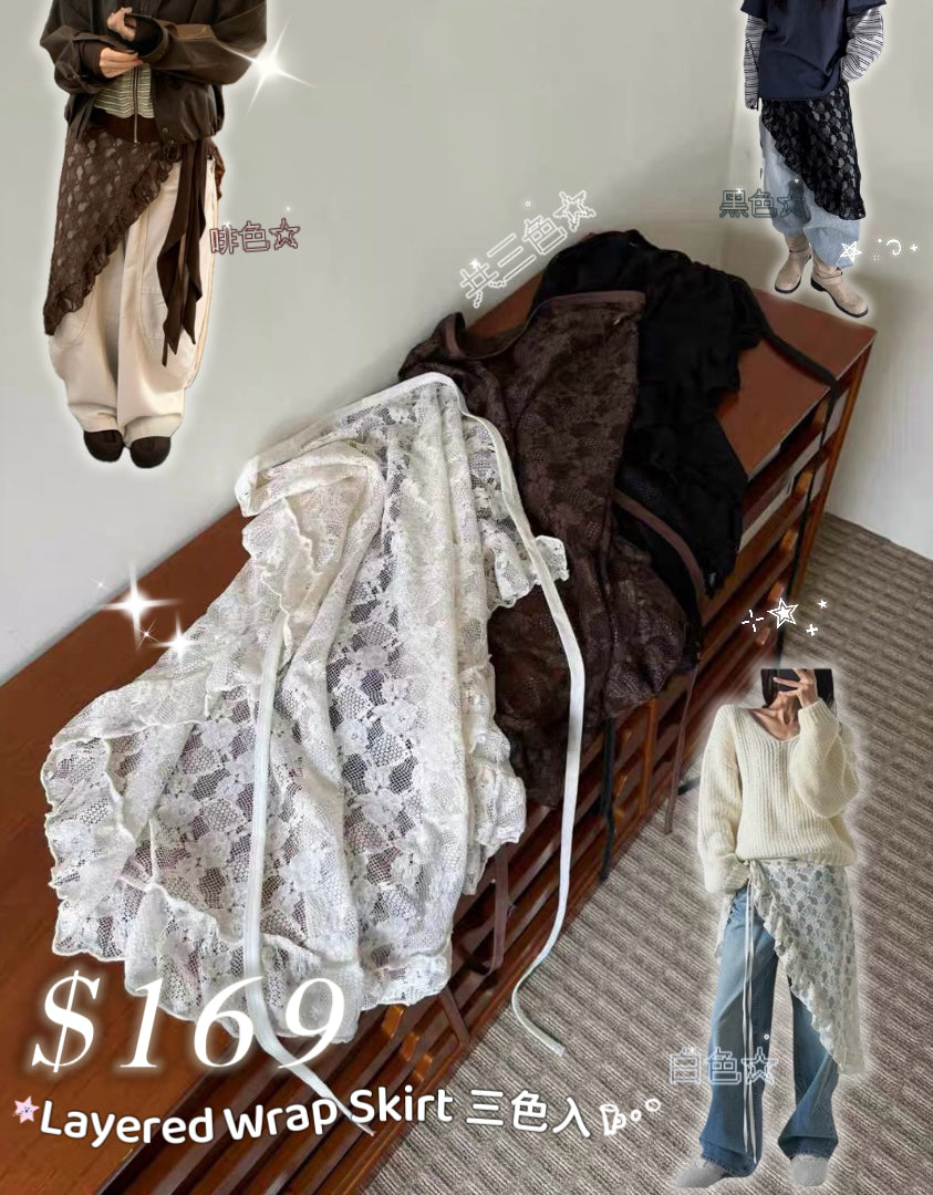 3月限定韓貨預訂95折☆ Layered Wrap Skirt 三色入