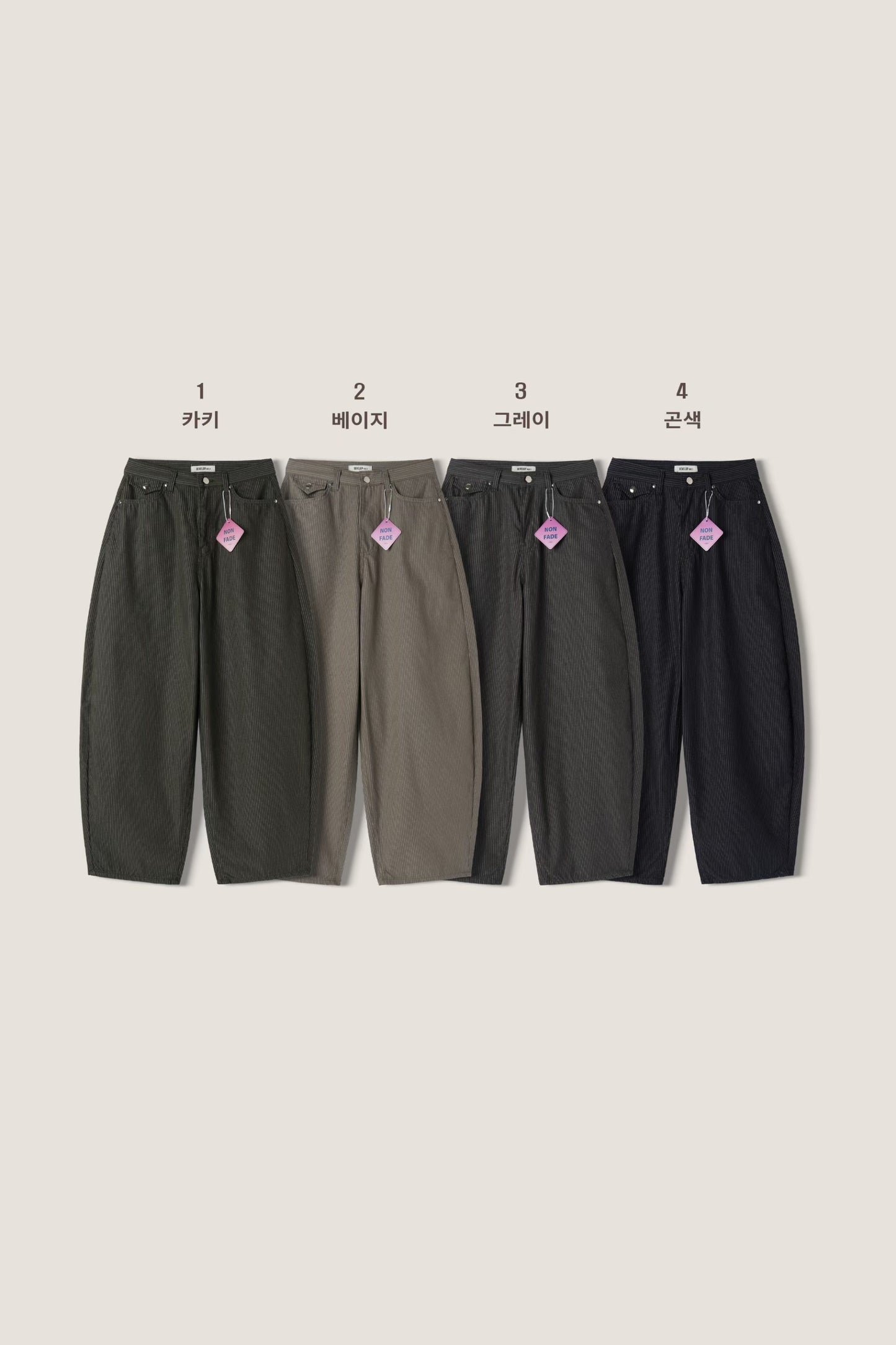 彎刀褲系列☆2026 直紋彎刀褲 四色入