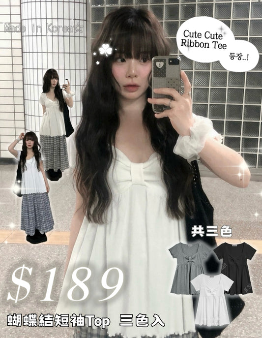 蝴蝶結短袖Top 三色入