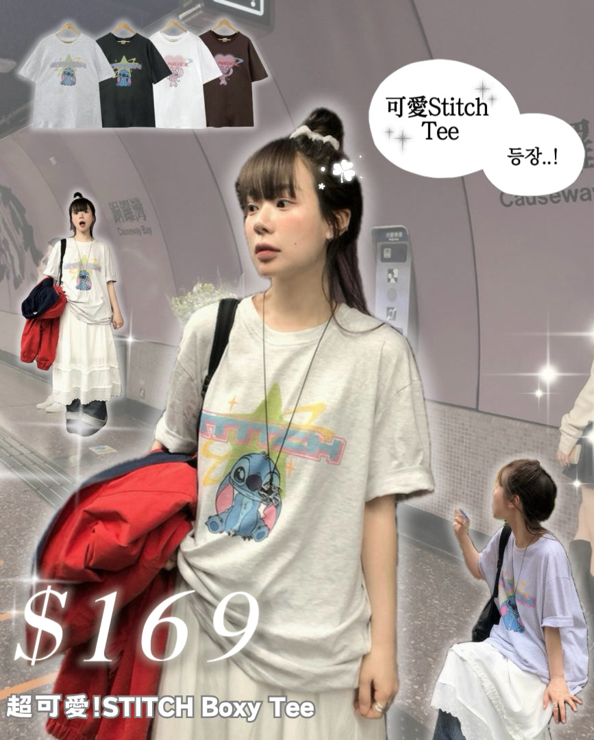 超可愛! STITCH Boxy Tee 四色入