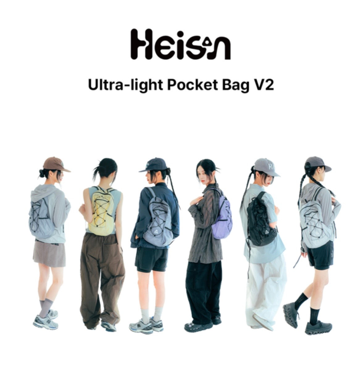Heisan Pocket Bag V2⋆˚꩜｡