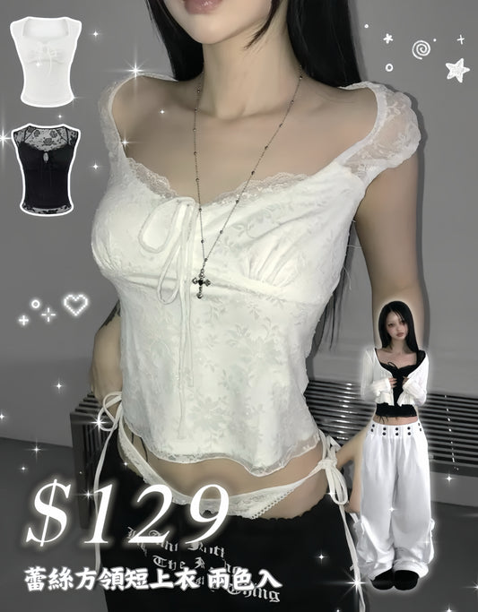 蕾絲方領短上衣 兩色入