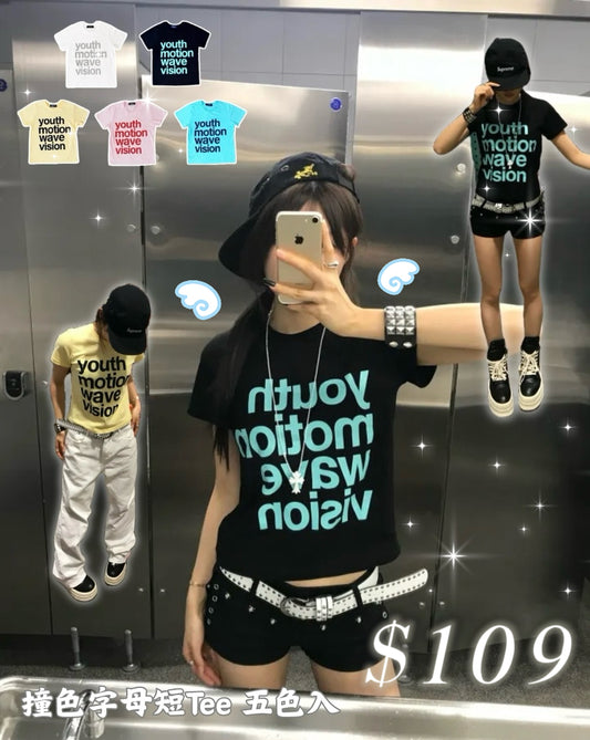 撞色字母短Tee 五色入