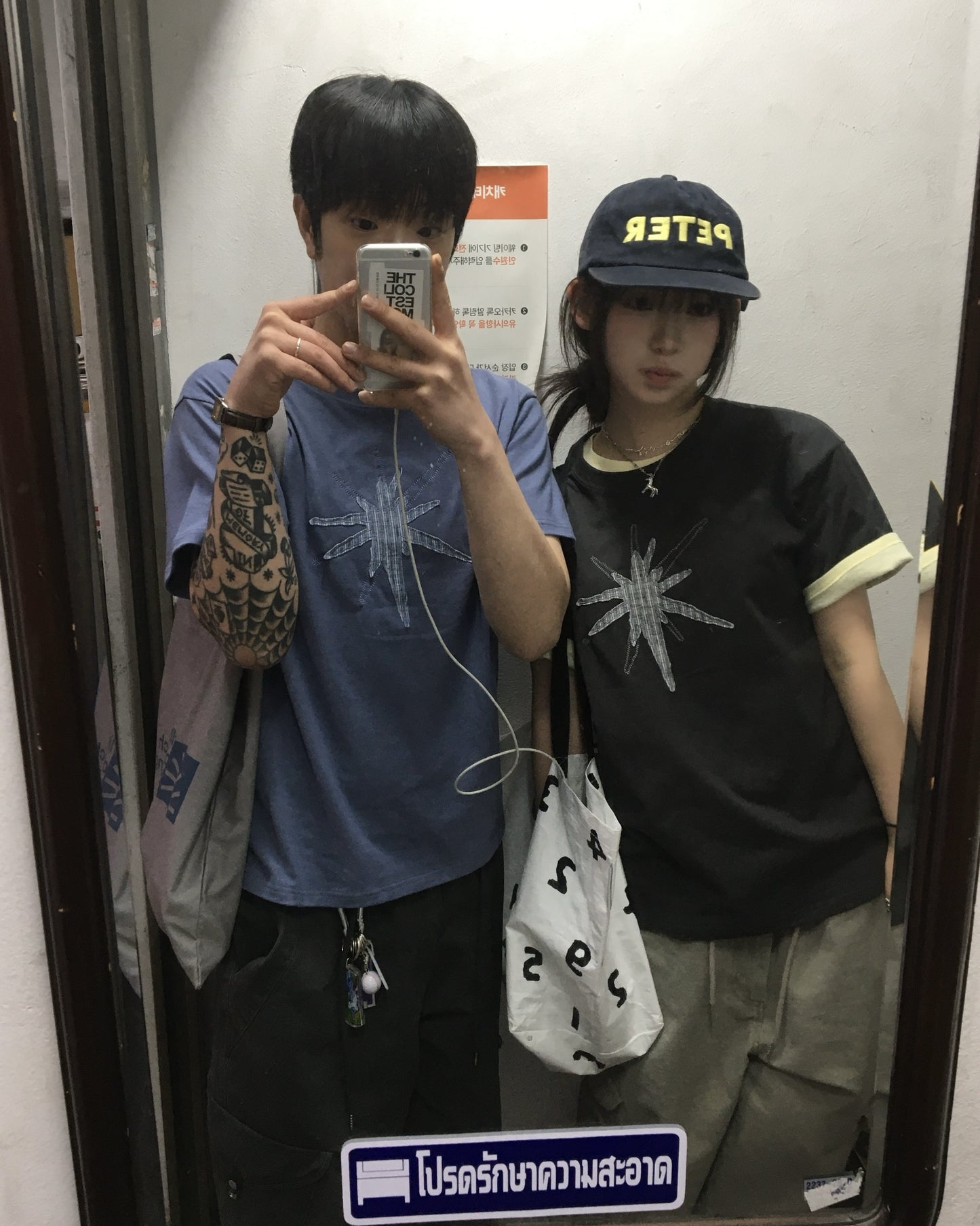 【1+1】格紋星星Tee 五色入