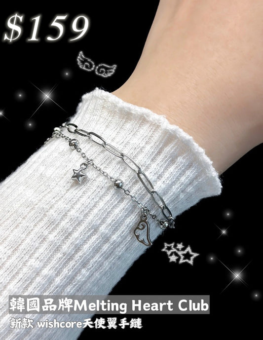韓國MELTING HEART CLUB ANGEL WISH DROP BRACELET