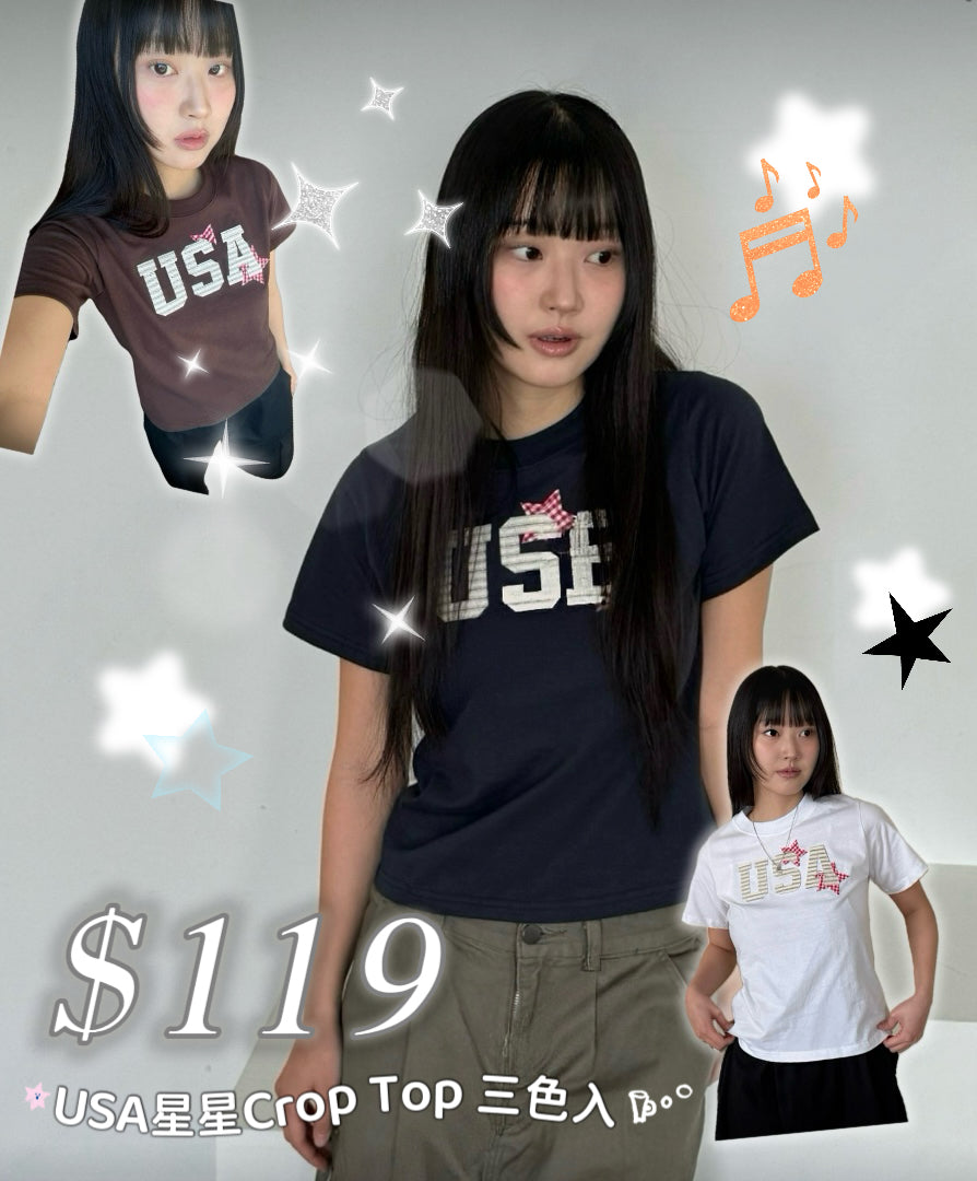 USA星星Crop Top 三色入