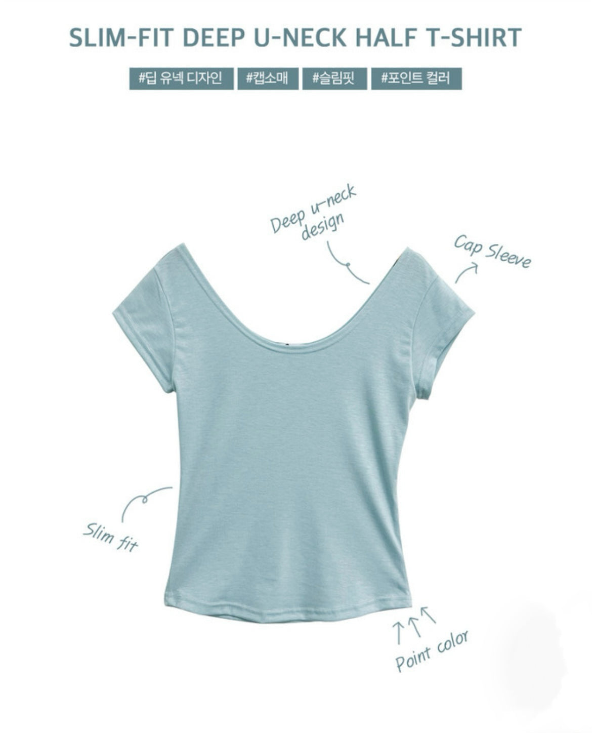 4月限定韓貨預訂95折ᢉ𐭩  U領貼身Crop Top 六色入