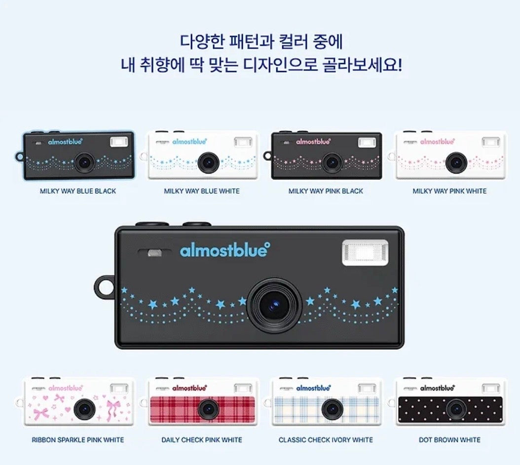 韓國品牌新款復古迷你相機仔