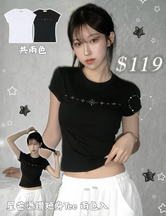 7月韓貨預訂95折಄ 星芒燙鑽短身Tee 兩色入