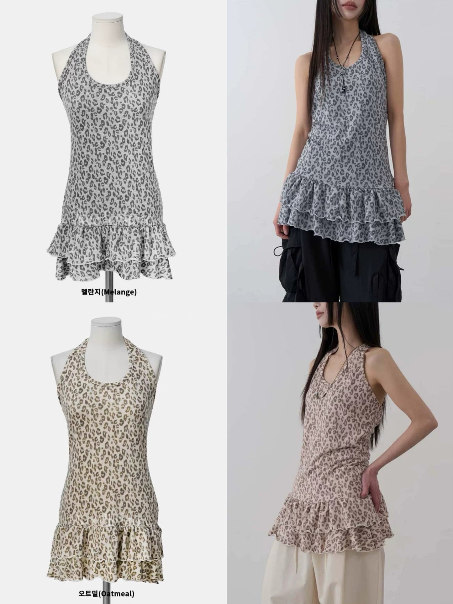 3月韓貨預訂95折☆ 豹紋Tank Top 三色入