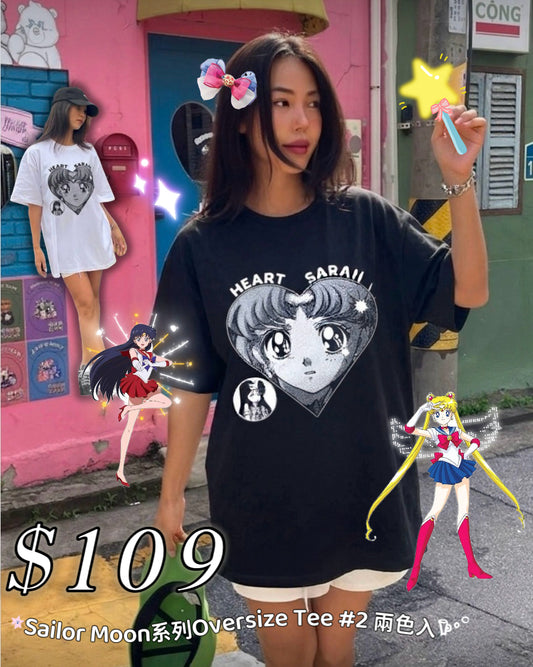 Sailor Moon系列Oversize Tee #2 兩色入