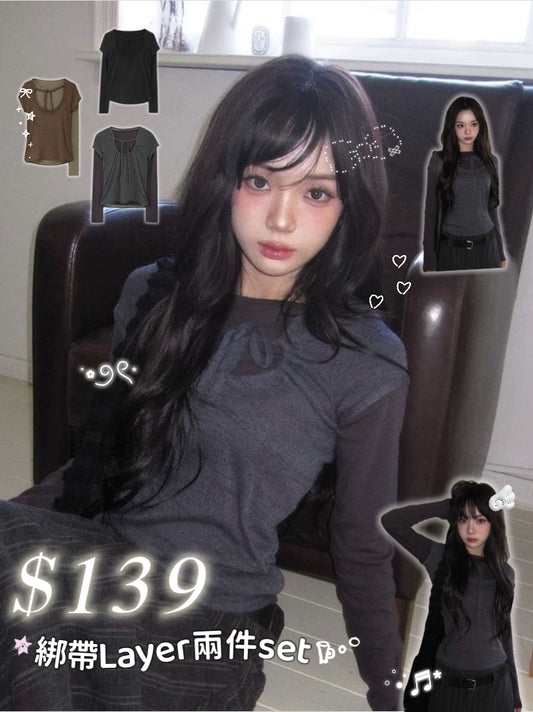 綁帶Layer兩件set 三色入