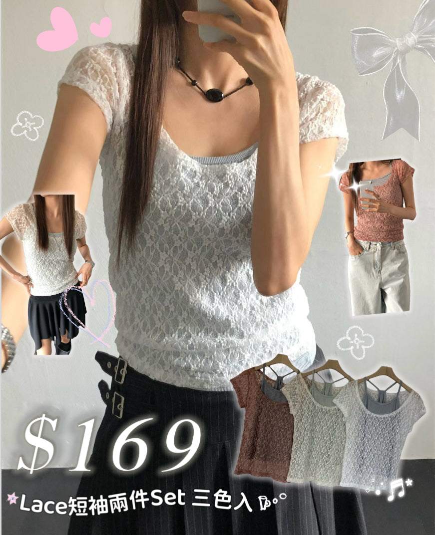 3月限定韓貨預訂95折☆ Lace短袖兩件Set 三色入