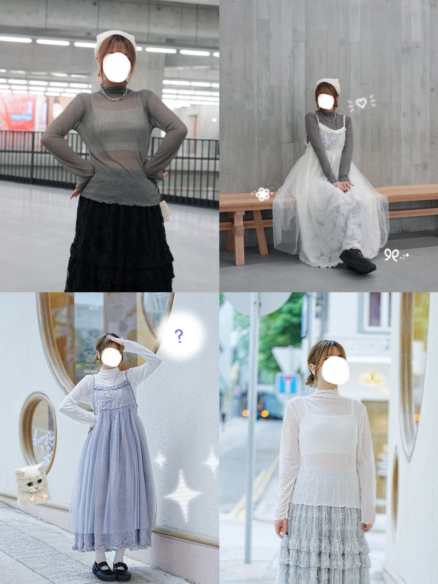 超舒服!雪花透膚TOP 四色入