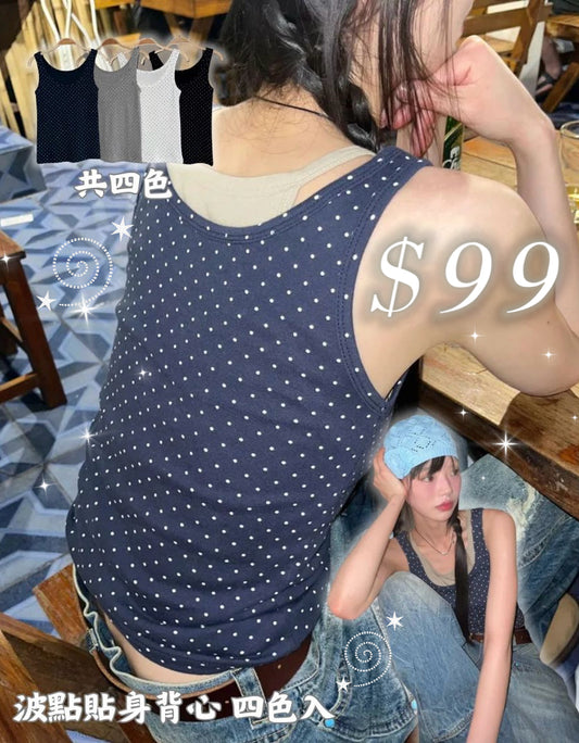 波點貼身背心 四色入