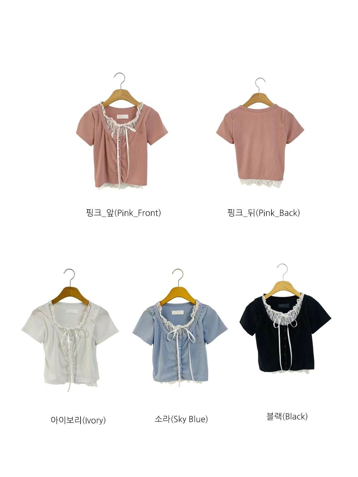 4月限定韓貨預訂95折ᢉ𐭩 Lace鈕扣短袖Top 四色入