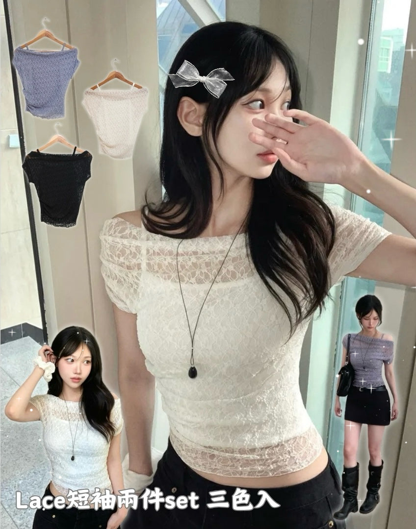 Lace短袖兩件set 三色入