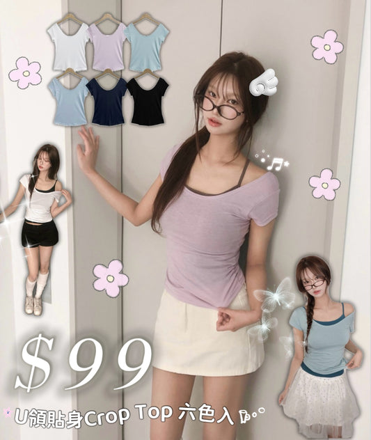 4月限定韓貨預訂95折ᢉ𐭩  U領貼身Crop Top 六色入