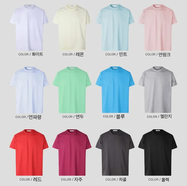 12隻顏色短袖Basic Tee