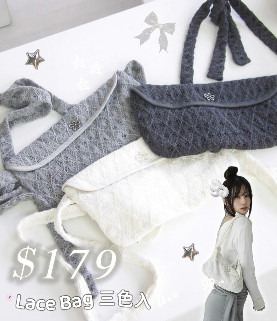 3月限定韓貨預訂95折☆ Lace Bag 三色入
