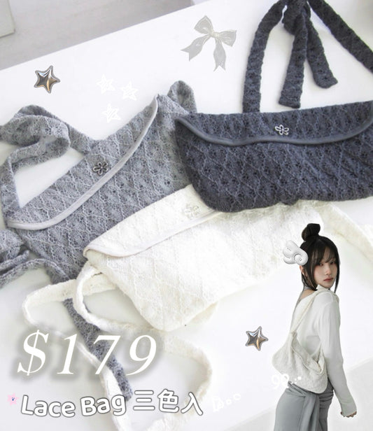 3月限定韓貨預訂95折☆ Lace Bag 三色入
