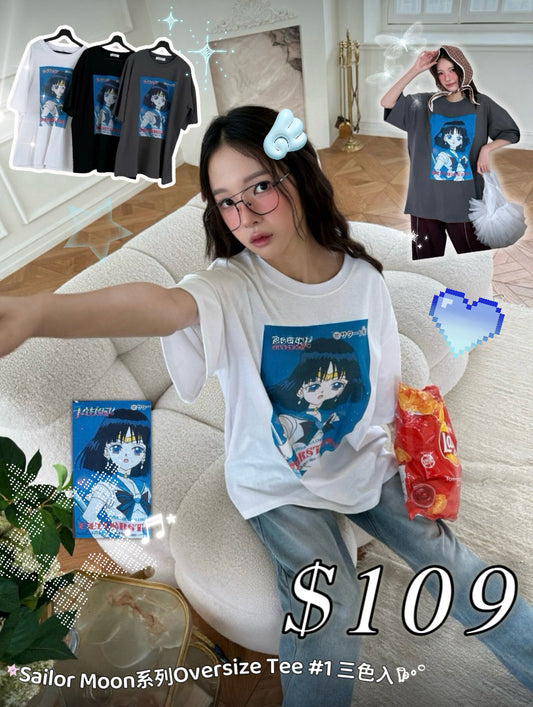 Sailor Moon系列Oversize Tee #1 三色入