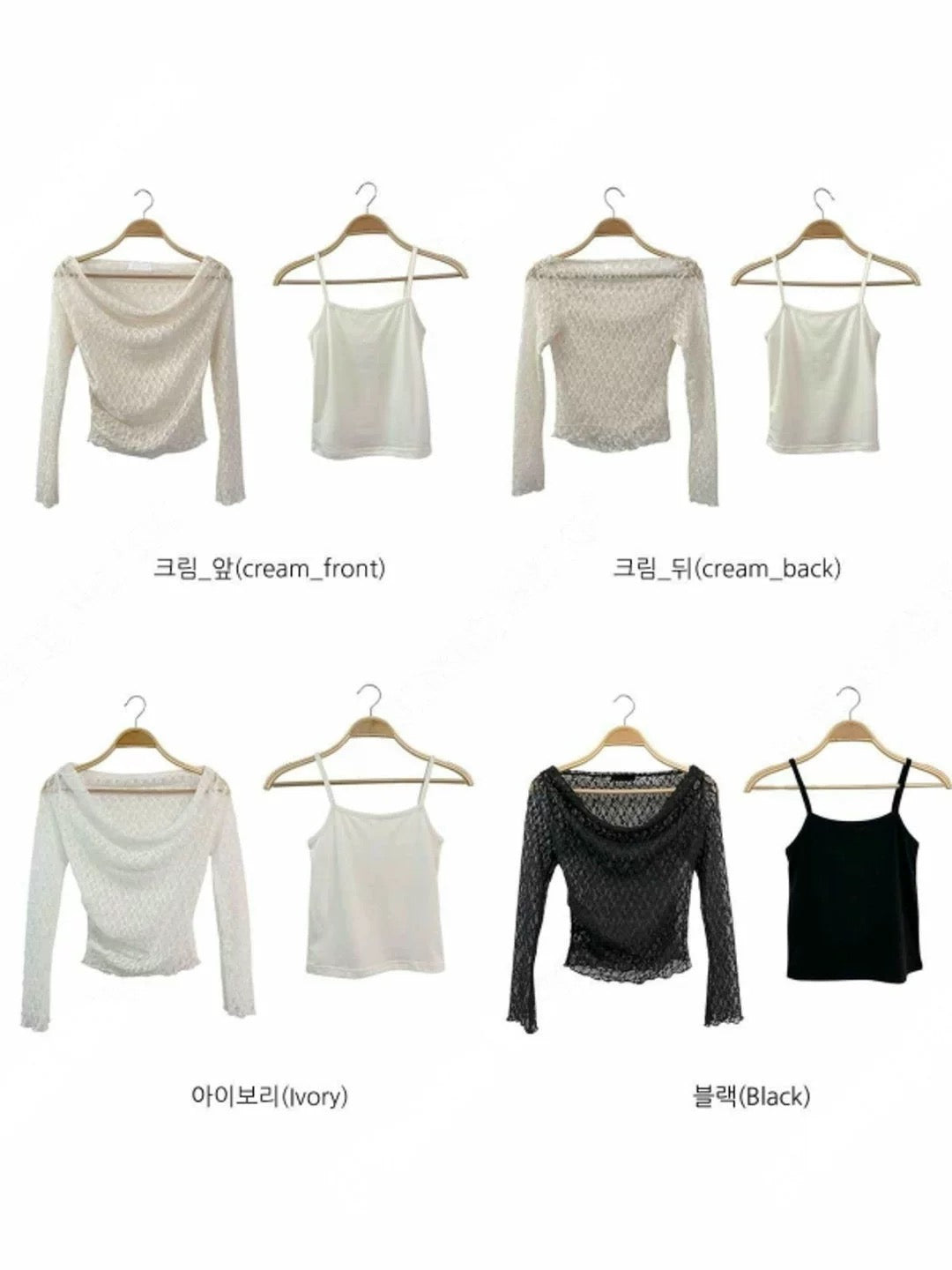 3月韓貨預訂95折☆ Lace Top Set三色入