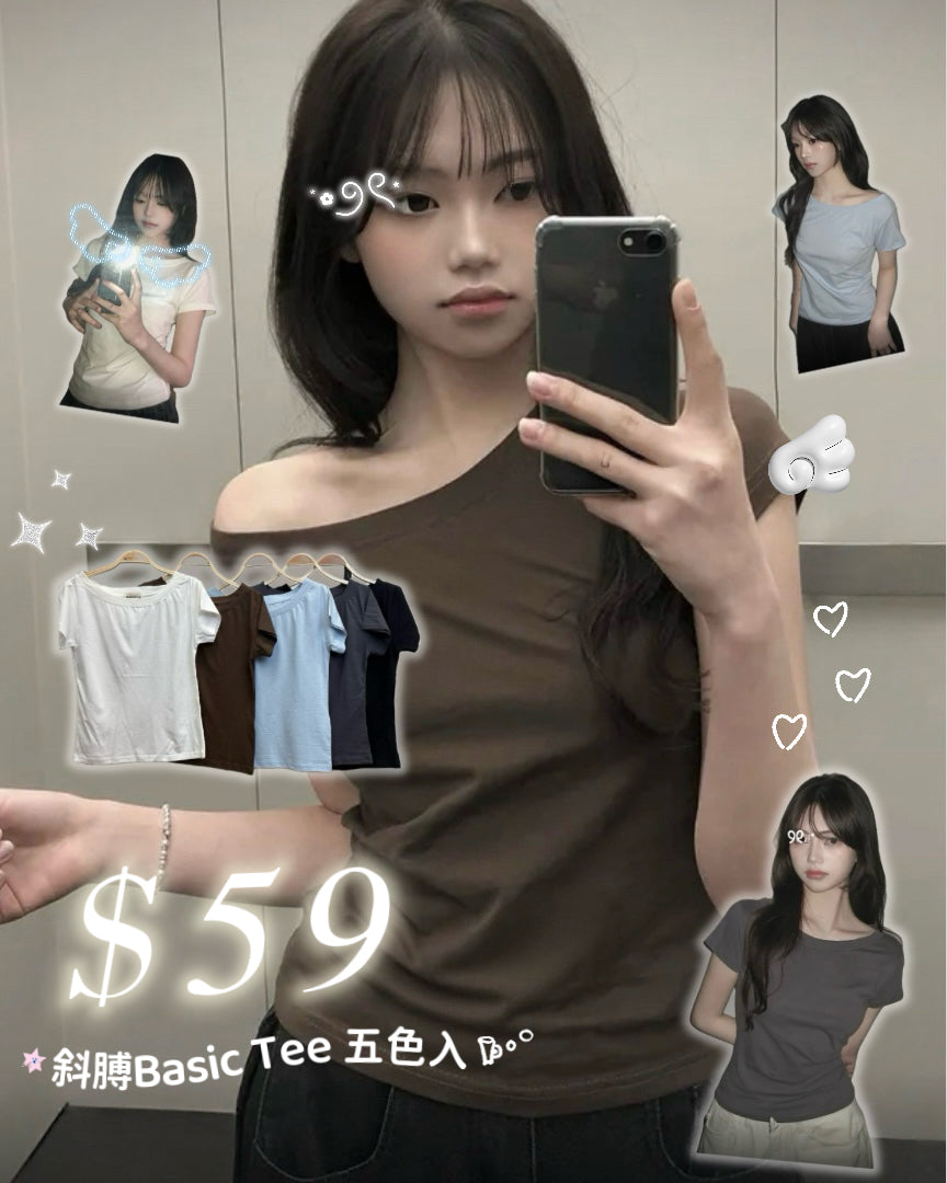 斜膊Basic Top 五色入