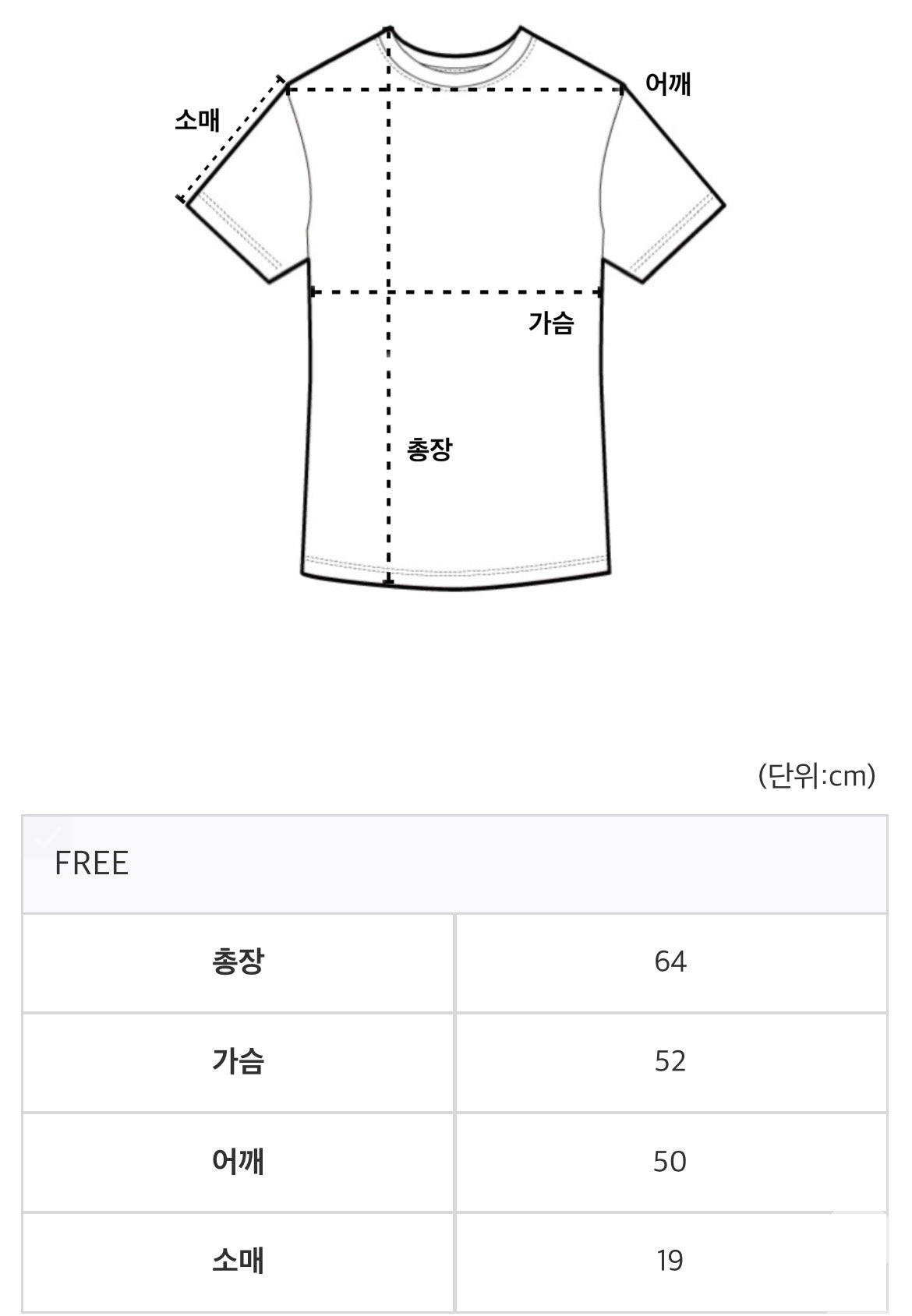 【1+1】WAKE AND MAKE Tee 三色入