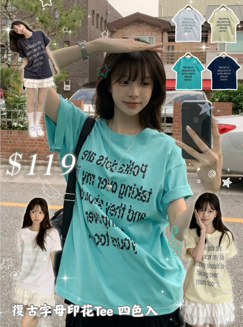 復古字母印花Tee 四色入