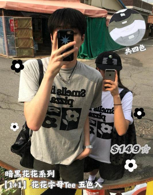 【1+1】花花字母Tee 五色入
