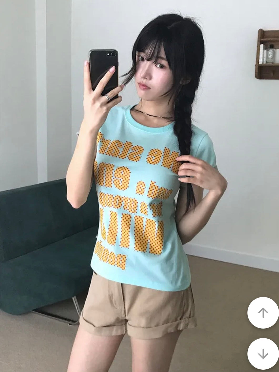 撞色滾邊英文印花短T 五色入
