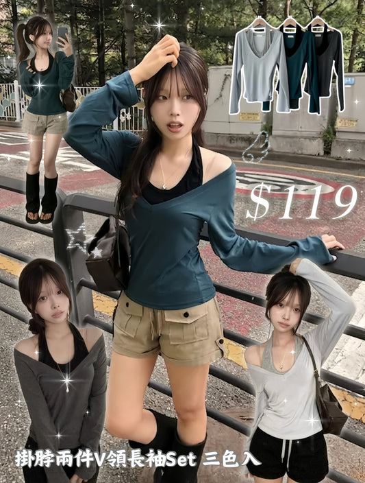 掛脖假兩件V領長袖 三色入