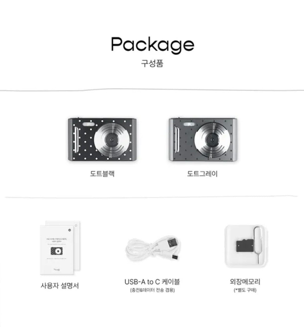 Neo Digital Camera Dot ver