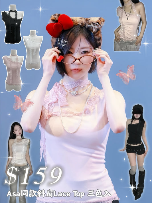 Asa同款斜肩Lace Top 三色入