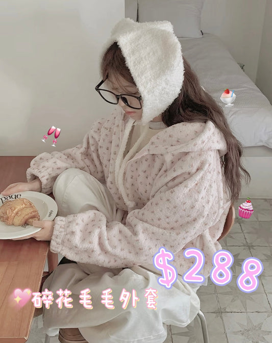 碎花毛毛外套