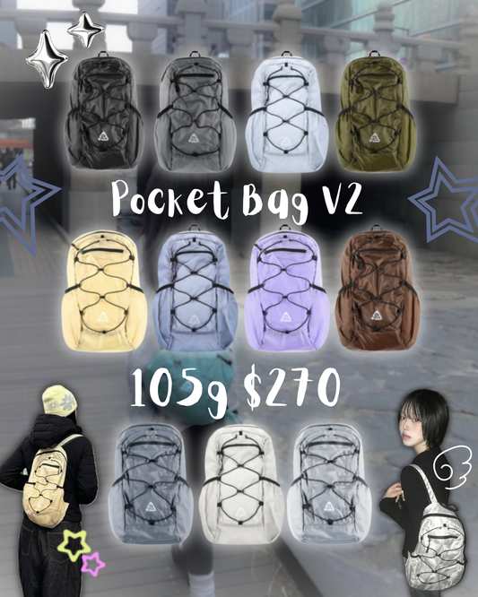 Heisan Pocket Bag V2⋆˚꩜｡